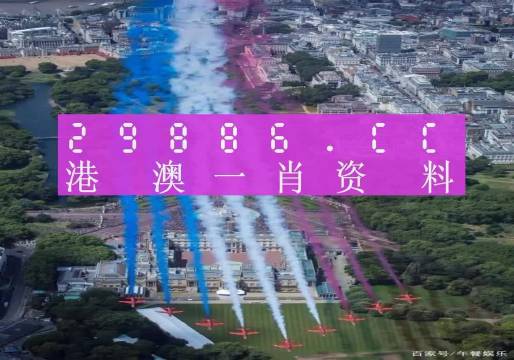 澳门一肖一码一一子,实地设计评估方案_X版1.647