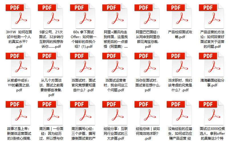 2024新奥门资料大全正版资料,筹谋解答解释落实_新闻版76.628