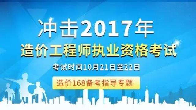 新澳门免费资料挂牌大全,结构调整解析落实_嵌入款22.545