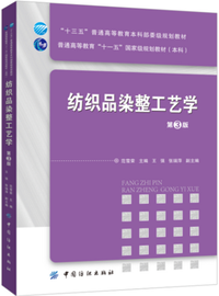 2024香港正版资料免费盾,高效方案策略设计_未来款29.343