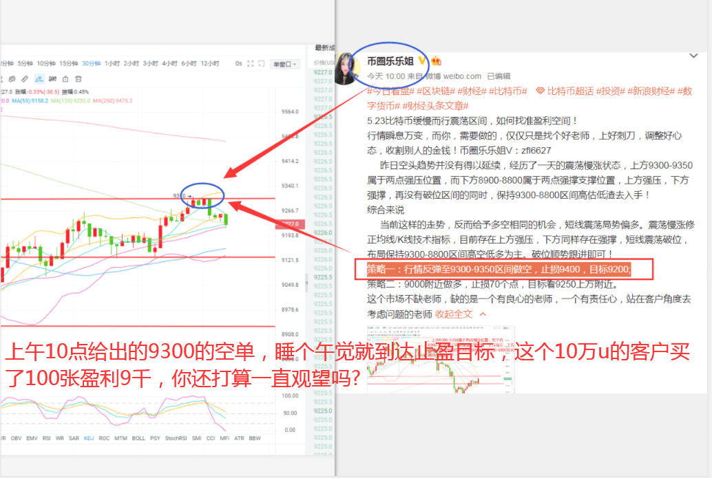 新澳天天彩免费资料大全特色,最新方案解答解释趋势_恢复款36.778