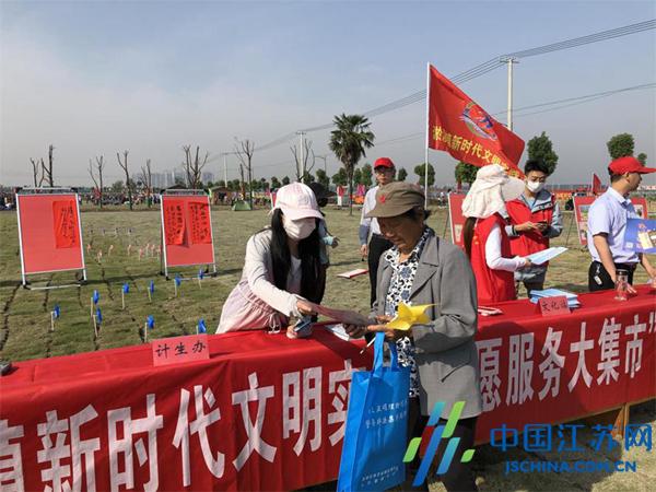 姜堰区淤溪镇最新动态概览