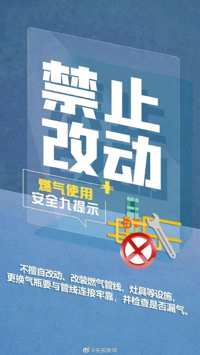 澳门内部资料独家提供,澳门内部资料独家泄露,专营解答解释落实_专家型21.348