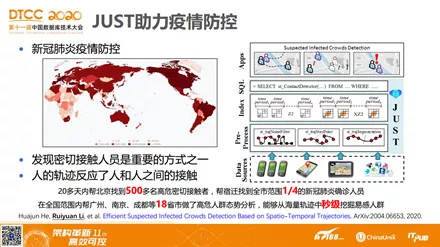 2024年香港免费资料,阐述解答解释落实_多彩版69.26