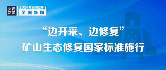 澳门最精准免费资料大全旅游团,实效性方案解析_冰爽品45.941