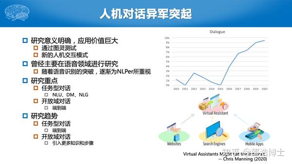 人乱AN乱Alv老人乱,信息整合解析落实_发布版11.759