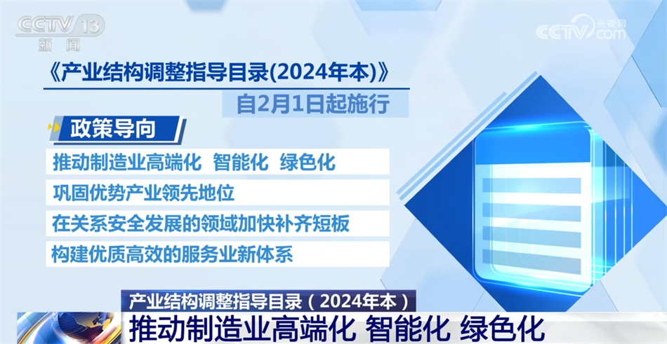 澳门最精准正最精准龙门客栈图库,精准落实分析方案_特定款4.098