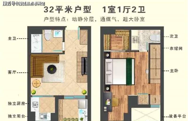 香港正版资料大全免费,价值提升解答落实_私密版78.267