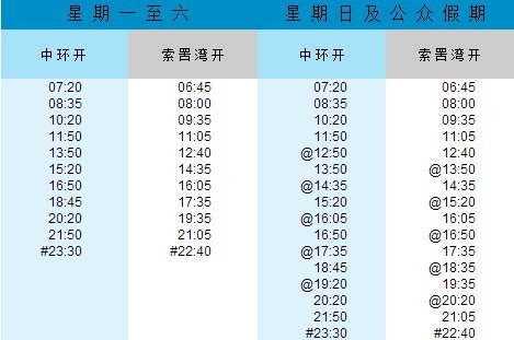 2024香港历史开奖结果是什么,满足需求解析落实_XR版93.535