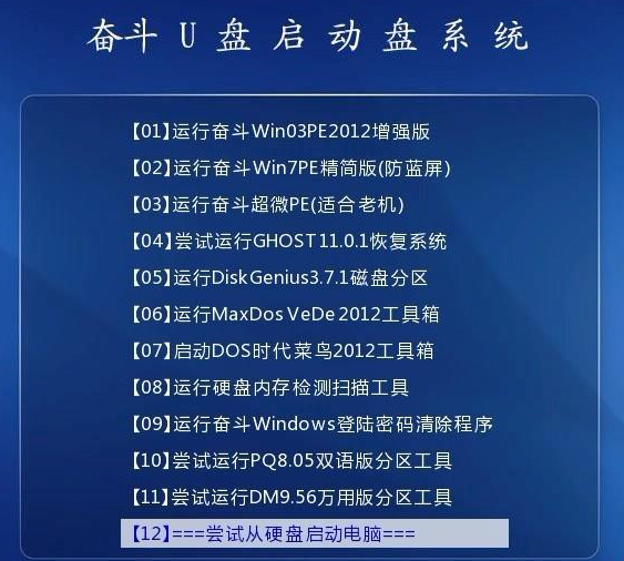 2023年正版资料免费大全,精准分析解答解释问题_典雅版16.111