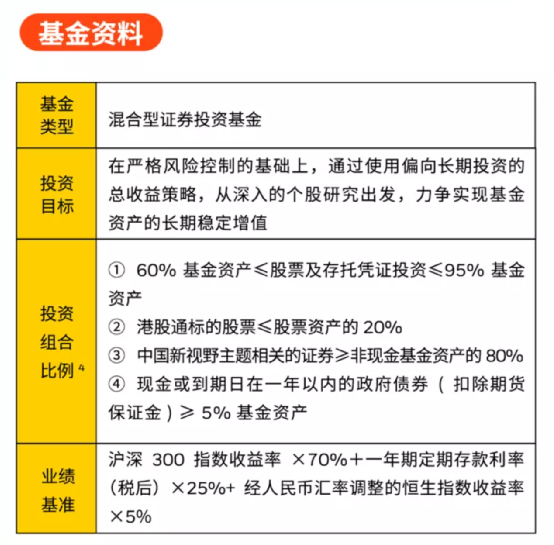 2O24管家婆一码一肖资料,过程解答方法解析分析_环保集96.967