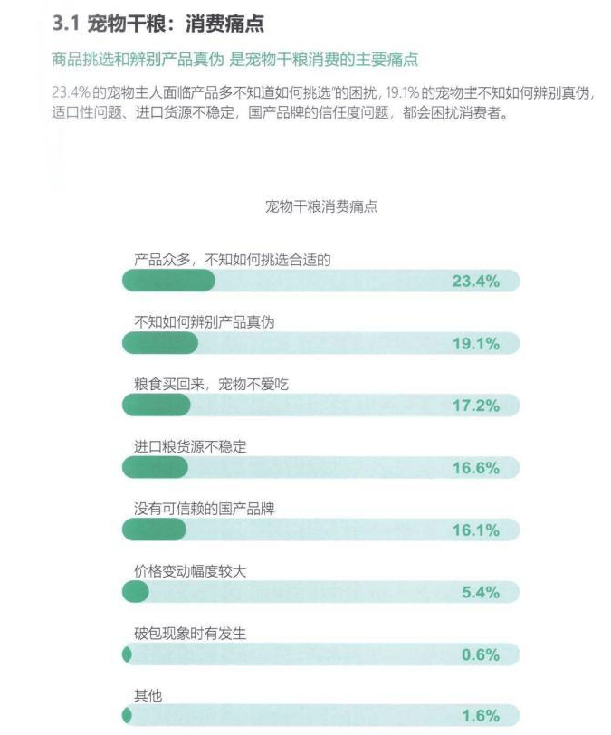 澳门一码一肖一恃一中354期,深入数据策略设计_广播集35.905