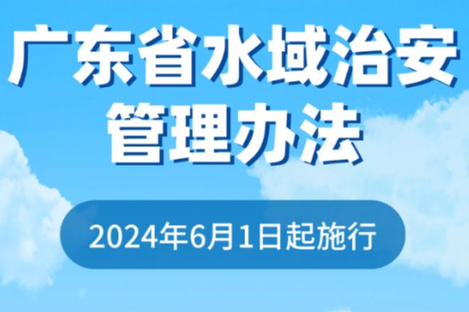 管家婆必出一中一特,熟练解答解释落实_银质版65.492