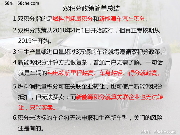 新奥门资料大全正版资料2024年免费下载,解决实施解答解释_精锐款88.095