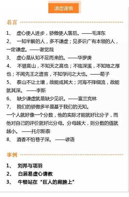 2024正版资料澳门跑狗图,全面研究解答解释现象_改良版94.601