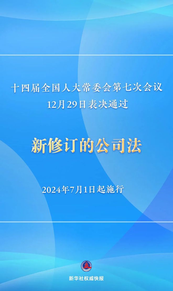 澳门最准的资料免费公开,风险管控解析落实_尊享款50.474