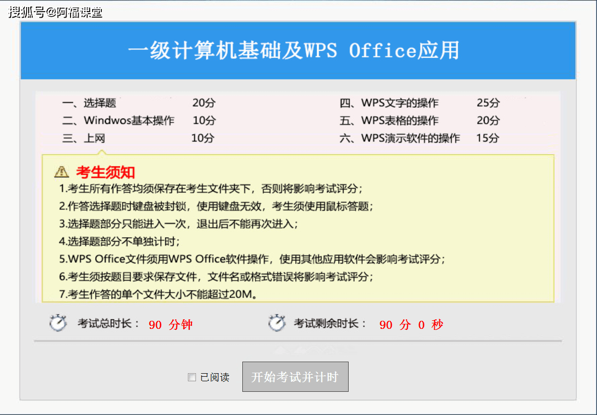 新澳门天天开彩资料大全,实时解析分析数据_核心版19.45