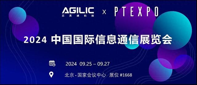 澳门100%最准的一肖,技术创新应用_信息型20.875