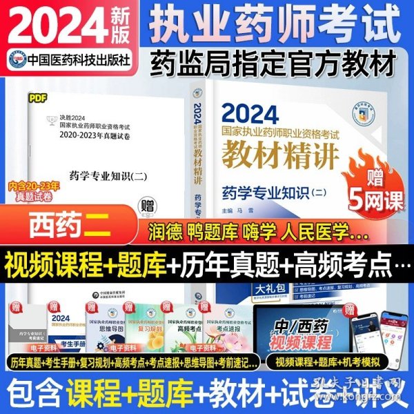 香港资料大全正版资料2024年免费,香港资料大全正版资料,用户体验解答落实_回忆款49.413