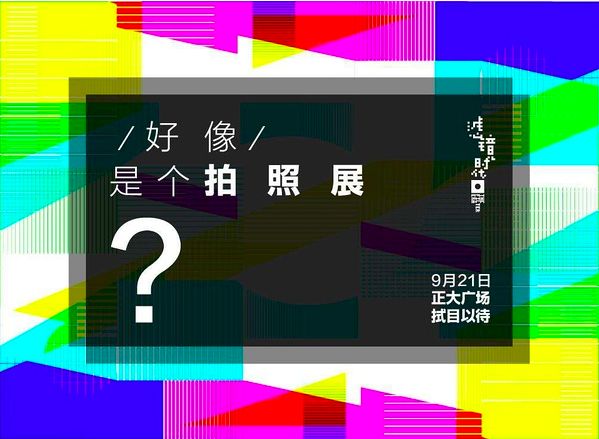 2024新澳门特马今晚开什么,时代信息解释执行_优惠品45.987