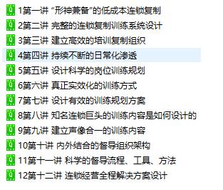 澳门资料大全正版资料2024年免费脑筋急转弯,先进技术解答解释执行_标配制53.935