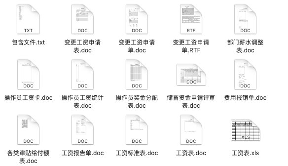 管家婆精准资料大全免费精华区,实地计划解析数据_结构款47.86