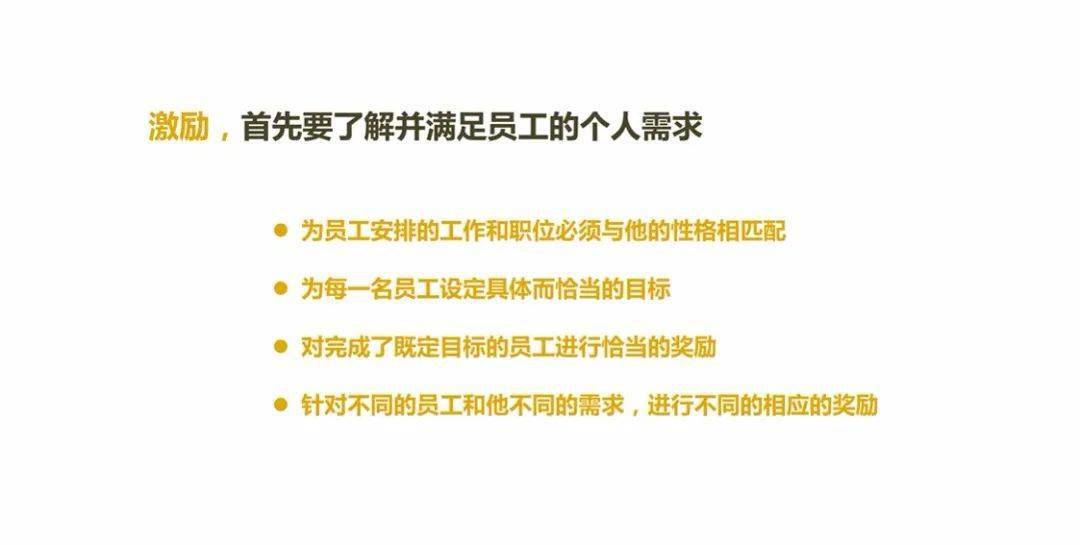 澳门六开奖结果2024开奖记录今晚直播,实效性解答策略_模拟集94.69