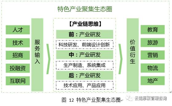 2024澳门特马今晚开奖097期,深化研究解答解释措施_效率款10.921