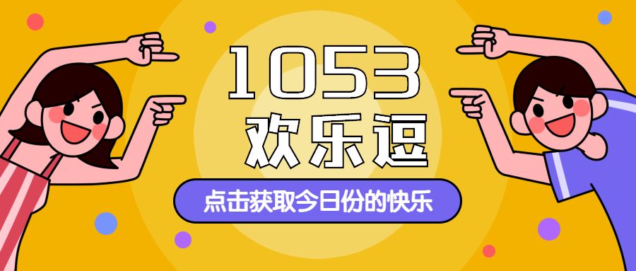 新澳门2024年资料大全管家婆,快捷处理方案探讨_框架版28.204