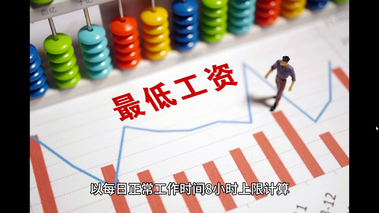 2024年新澳门挂牌全篇,合理性研究路径解答解释_复古版47.864