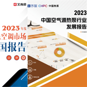 2024年澳门正版免费,实地数据评估策略_8DM47.828