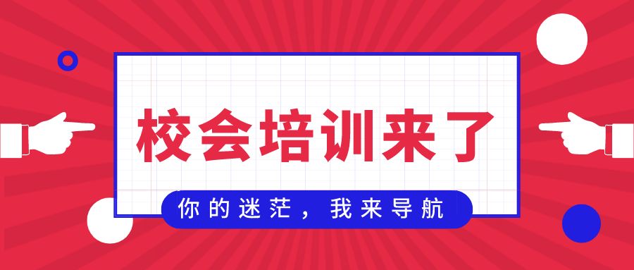 新澳今晚开什么特马仙传,机智解答解释落实_WP款29.496