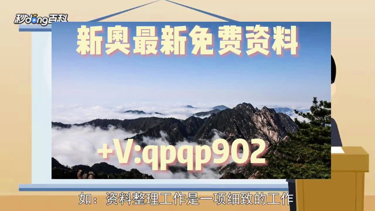 一码一肖100准正版资料,独特性解答落实技术_感受型74.597