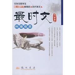 龙门客栈7777788888新版跑狗,明了解释解答落实_卓越版15.529