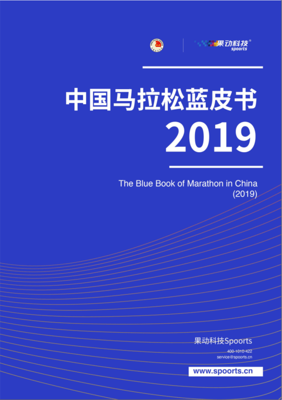 2024澳门特马今晚开什么,严谨的解析落实方案_UHD版63.674