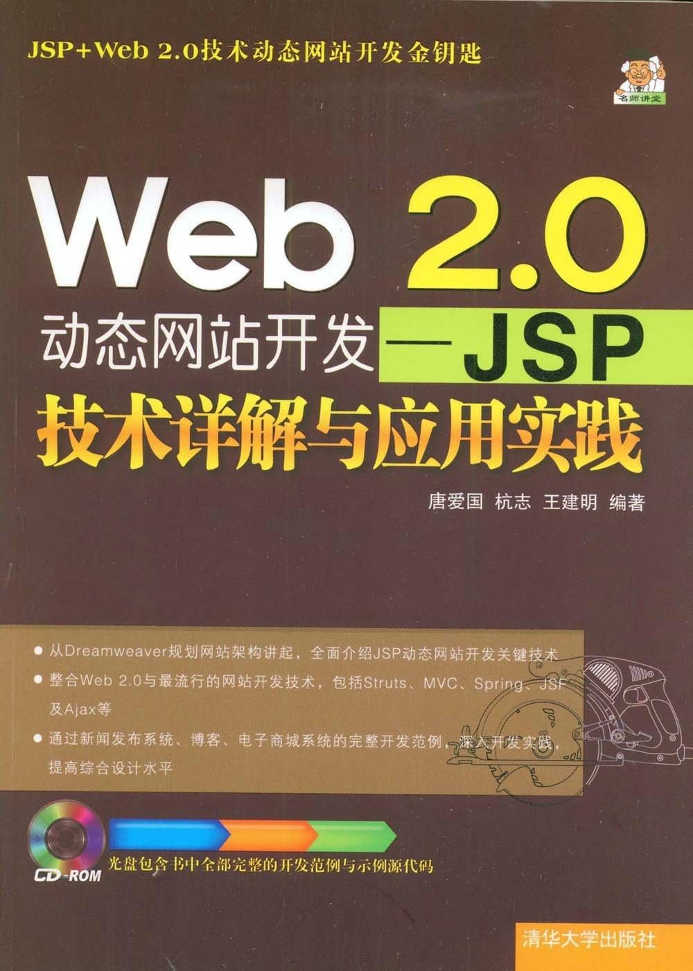 2024年新奥梅特免费资料大全,谋略解答解释落实_合适版83.729