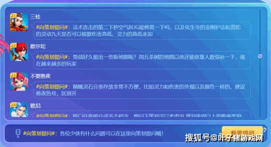 新澳天天开奖资料大全最新开奖结果查询下载,精准实施计划_台式版28.357