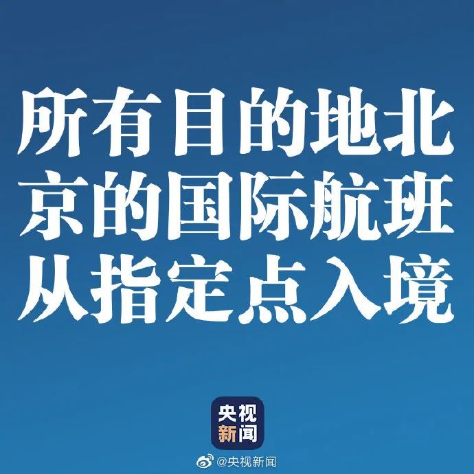 新澳今晚开什么号码,细致入微的落实分析_激励版66.275