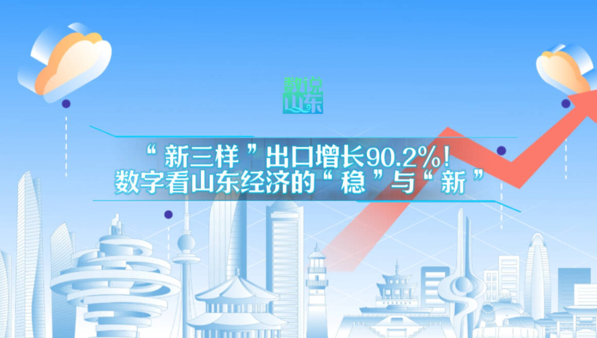 2024新澳精准资料大全,品牌体验增强_独享款32.273