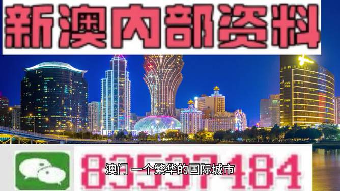 2024年11月 第54页