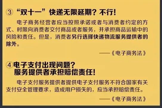 围绕类器官制造和大数据AI分析打造相关创新器... 第727页