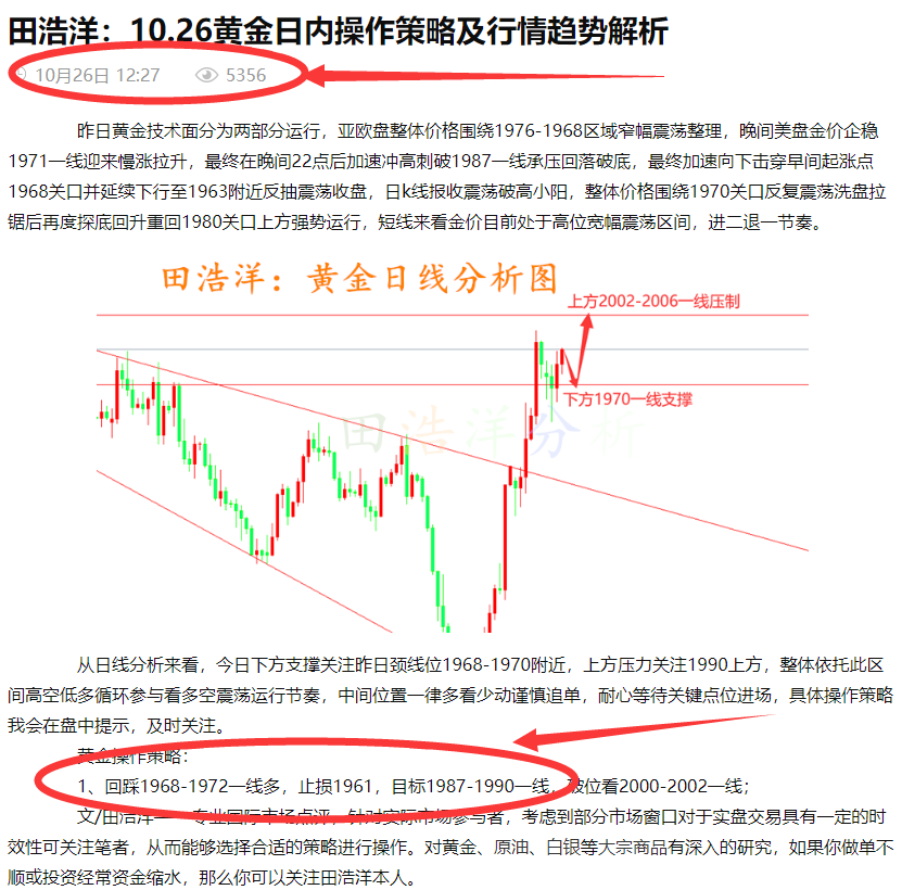 今日香港6合合和彩开奖结果查询,绝对经典解释落实_标准版4.66