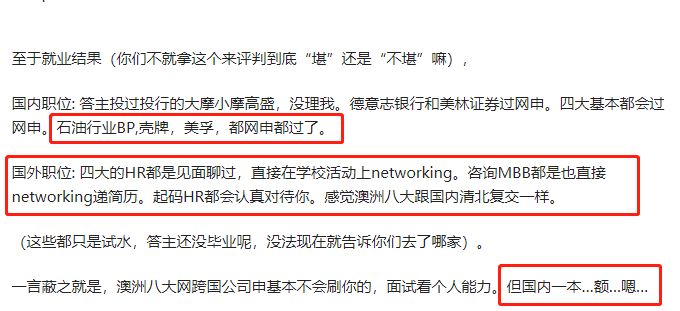 新澳天天开奖资料大全最新54期129期,深度数据解析应用_探索版38.896