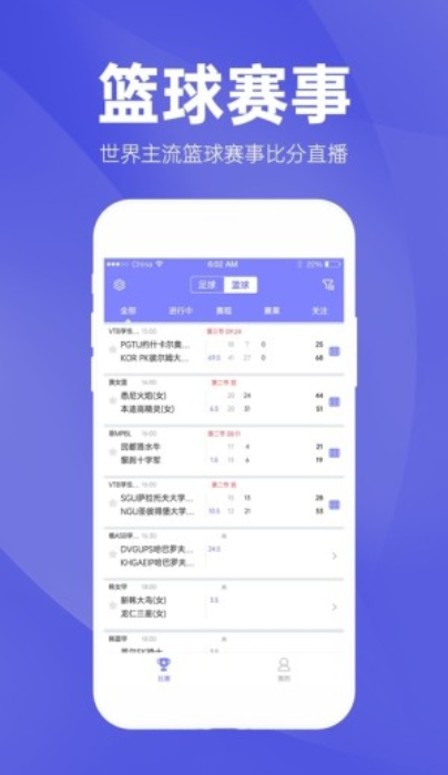 新澳好彩精准免费资料提供,全面理解执行计划_tool85.659