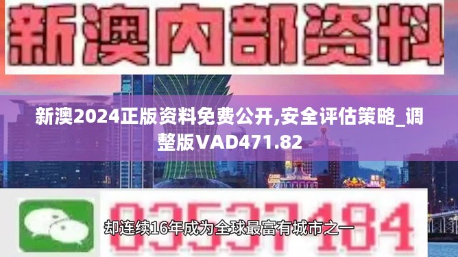 围绕类器官制造和大数据AI分析打造相关创新器... 第657页