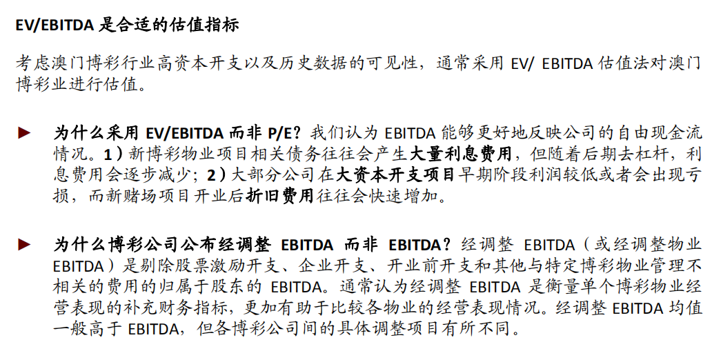 澳门一肖一码一必中一肖同舟前进,标准化实施程序分析_suite36.135