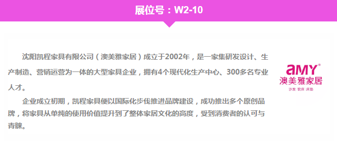 2024新澳天天彩正版免费资料,高速响应策略_潮流版78.259