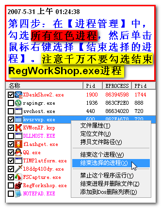 北京大学 第603页