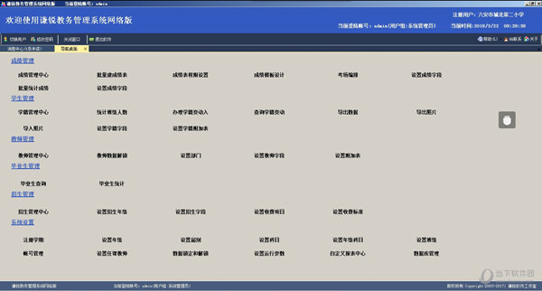 澳门一肖一特100精准免费,实地验证数据设计_ios23.106