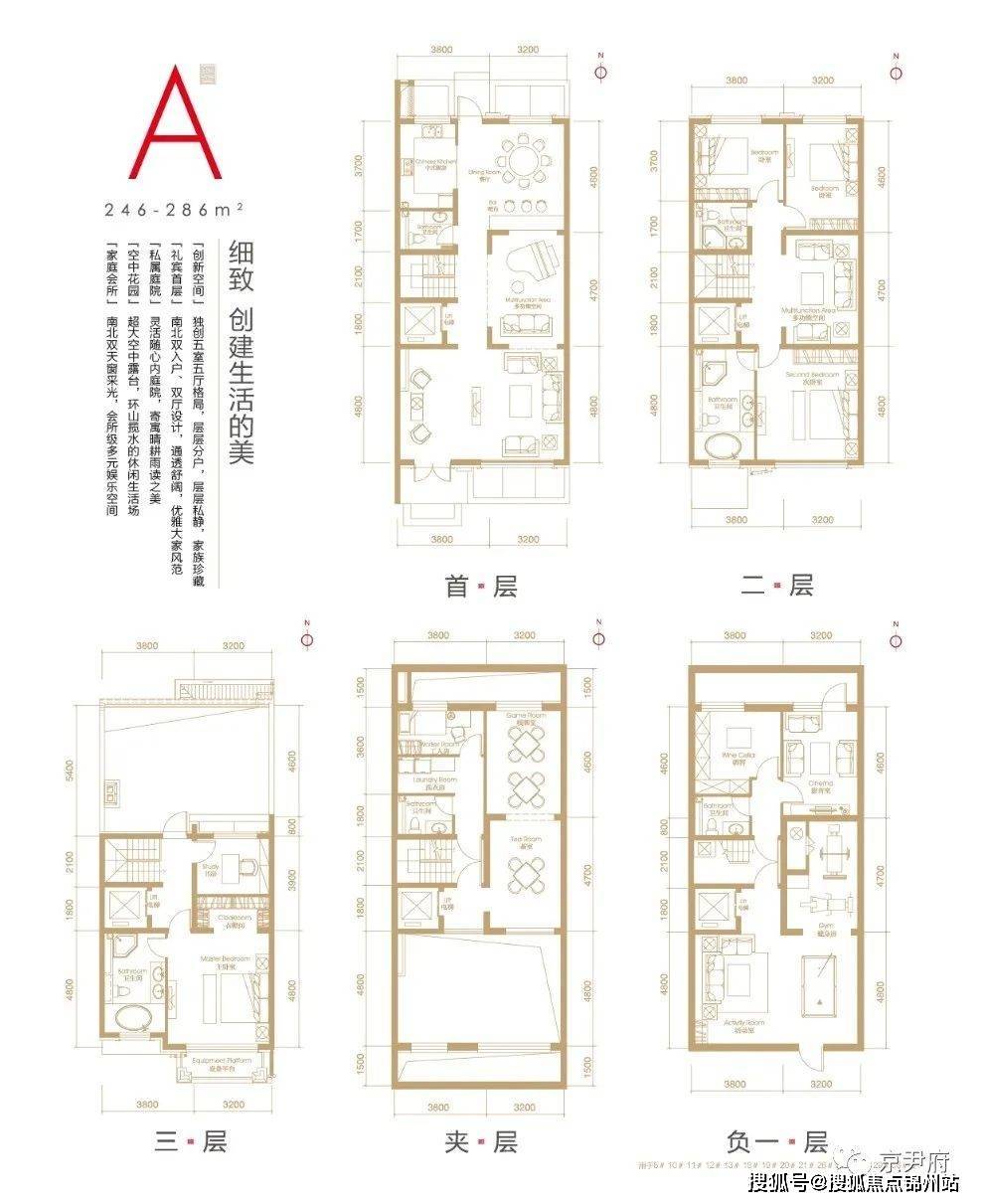 二四六香港资料期期准千附三险阻,互动策略解析_R版59.327